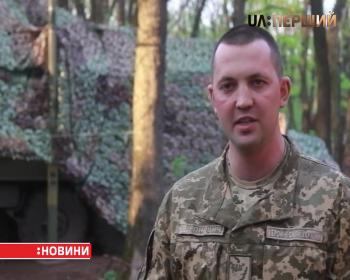 10 обстрілів від початку доби нарахували українські військові в зоні АТО