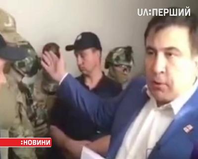 Слідчі ГПУ та СБУ проводили обшуки у помічника голови Одеської ОДА