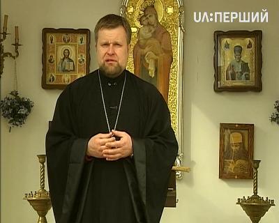 Димитрій Присяжний, настоятель Свято-Покровської парафії УАПЦ