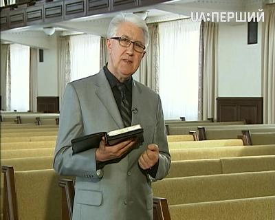 Михайло Паночко, старший єпископ Всеукраїнського Союзу церков християн віри євангельської-п’ятидесятників