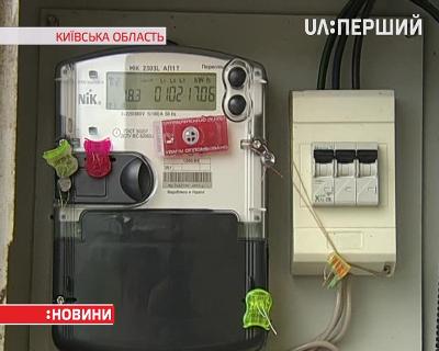 На початку осені в Україні чергове подорожчання електроенергії