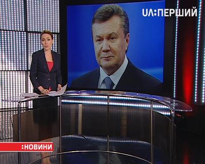 Росія Януковича не віддасть