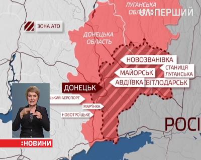 35 обстрілів, один військовий загинув, семеро бійців поранено за минулу добу на Донбасі