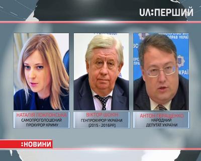 У День журналіста медіа-експерти назвали ворогів української преси