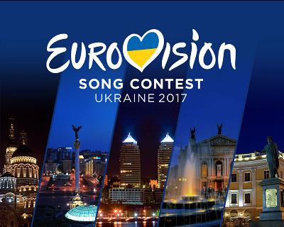 Відбір міста, що прийматиме Євробачення-2017, розпочато!