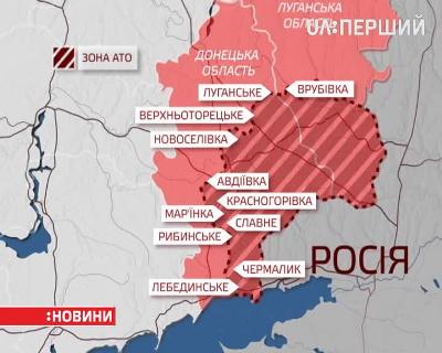 За минулу добу на Донбасі ніхто з українських військових не загинув, вісьмох бійців поранено