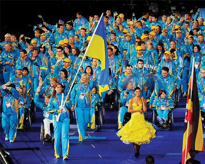 Повний склад збірної України на Паралімпійських іграх-2016
