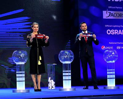 Церемонія жеребкування країн-учасниць Євробачення-2017