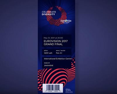 Оновлена інформація щодо продажу квитків на Євробачення-2017