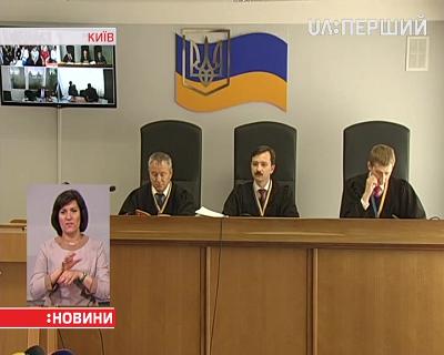 Сьогодні слухають справу про державну зраду Віктора Януковича