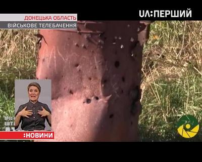 У зоні АТО поранено одного українського армійця