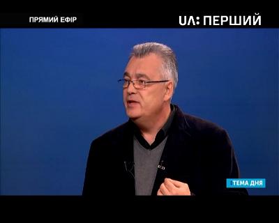 Законопроект про самоврядування на Донбасі