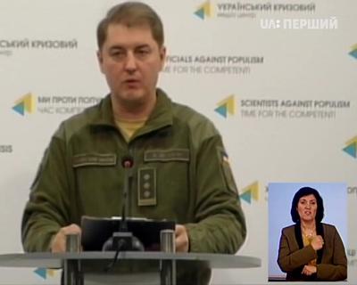 У зоні бойових дій на Донбасі загинув один український військовий