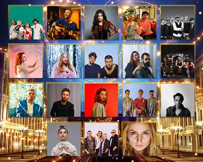 За право представляти Україну на Євробаченні-2018 змагатимуться 18 виконавців
