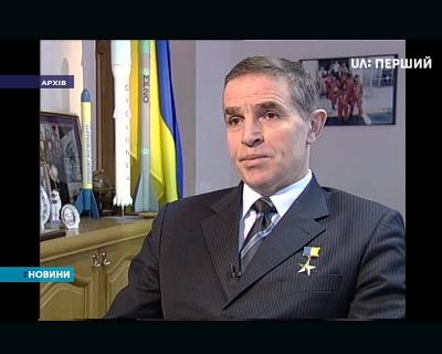 У Києві помер перший космонавт незалежної України – Леонід Каденюк