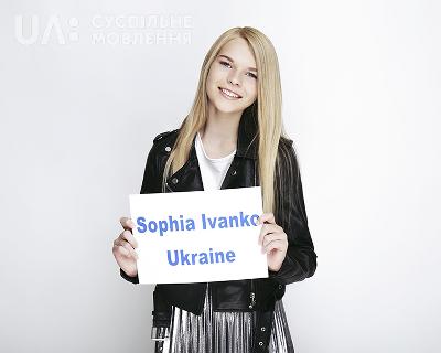 Офіційна візитівка представниці України на Дитячому Євробаченні-2019 