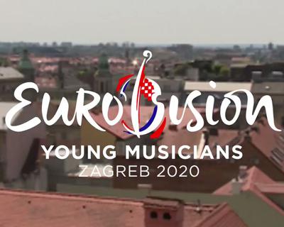 Суспільне оголошує відбір на Євробачення юних музикантів
