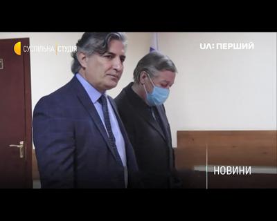 Російського актора Михайла Єфремова засудили до 8 років колонії
