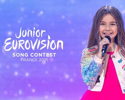 Дитяче Євробачення-2021 відбудеться у Франції