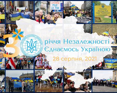 Справжні історії від учасників форуму Світового конгресу українців на Суспільному