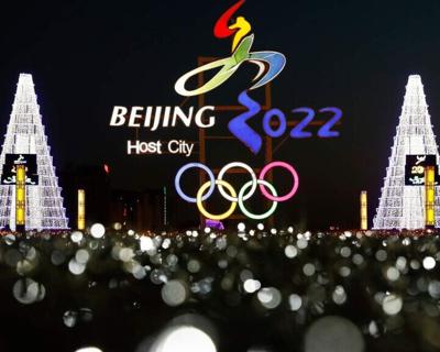 5 цікавих фактів про Олімпійські ігри у Пекіні-2022