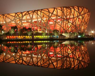 Церемонія відкриття Олімпіади у Пекіні — наживо на  UA: ПЕРШИЙ