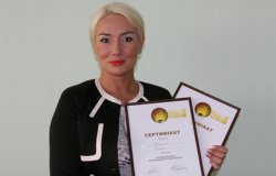 Наталя Розинська була відмічена у двох номінаціях конкурсу 