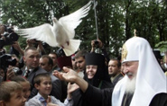 Перший докладно висвітлюватиме візит Патріарха Кирила в Україну