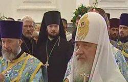 НТКУ дякує за допомогу у висвітленні візиту Патріарха Кирила в Україну
