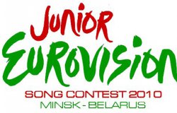 Візьміть участь у відборі представника від України на Дитяче Євробачення-2010