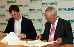 Перший Національний підписав договір про співробітництво з компанією MITTELDEUTSCHER RUNDFUNK