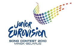 Дитяче Євробачення-2010: до старту залишилося зовсім небагато!