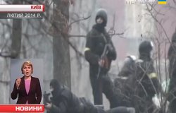 Доказів того, що колишні беркутівці розстрілювали активістів Євромайдану, немає