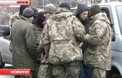 Нардепа Сергія Мельничука підозрюють в організації викрадення екс-голови 