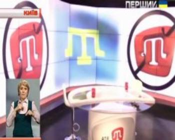 Кримські канали сьогодні опівночі припинили мовлення на окупованому півострові