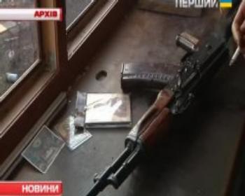 В Україні стартував місячник добровільного роззброєння