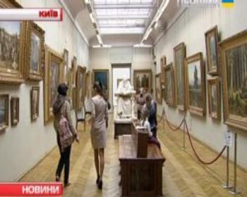 Упродовж квітня відвідувачі Київського музею російського мистецтва можуть взяти участь у квесті