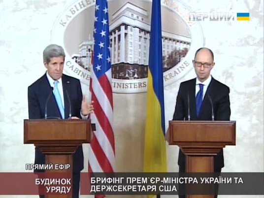 Брифінг Прем'єр-міністра України та Держсекретаря США