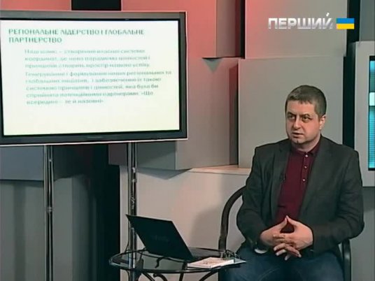 Аналіз можливостей побудови в Україні громадянського суспільства